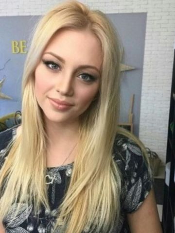 Альбина